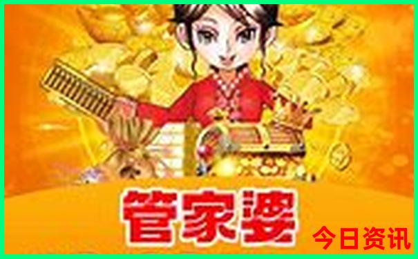 温岭旅游必去十大景点