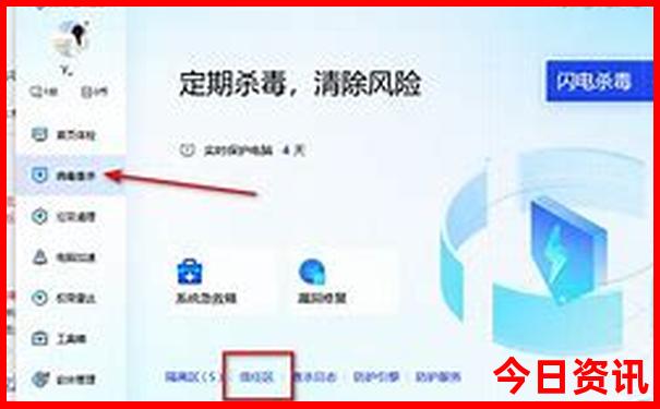海南是避暑胜地吗