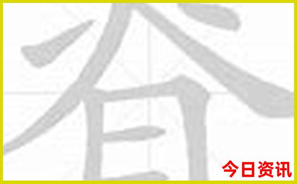 安徽阜阳旅游必去十大景点